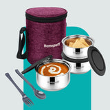 Steel Lunch Box- Set of 3 (2 X 325ml + 1 X 225ml)